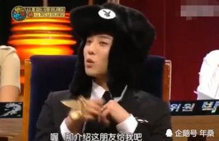 大学生网曝吃瓜劲爆,大学生吃瓜劲爆事件揭秘