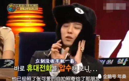 大学生网曝吃瓜劲爆,大学生吃瓜劲爆事件揭秘