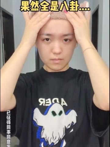 网络吃瓜网红叫什么名字,瓜田里的娱乐风云