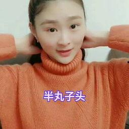 网红小李老师吃瓜