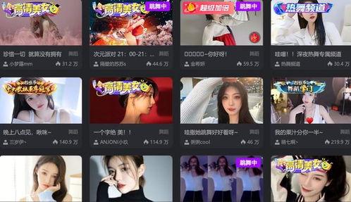 网红吃瓜主播是谁啊视频,揭秘热门视频背后的神秘人物