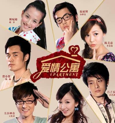 我们恋爱吧第五季吃瓜网盘,吃瓜网盘揭秘，明星恋情大揭秘！