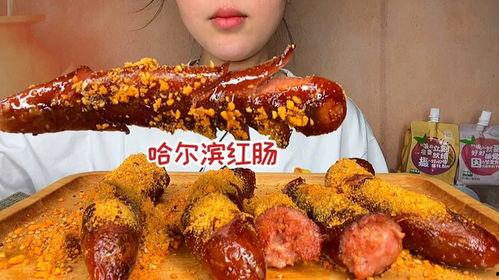 网红吃瓜红肠图片高清,高清揭秘网红吃瓜红肠的魅力