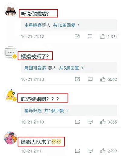 吃瓜网评论区怎么打开的,轻松开启畅聊新篇章