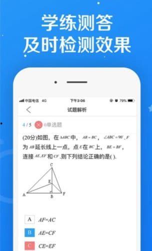 全校吃瓜重难点手册txt网盘,揭秘校园热点事件解析指南