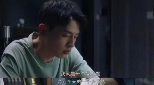 吃瓜网电视剧免费观看,热门电视剧免费观看盛宴