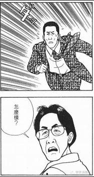 吃瓜官网热心,带你领略美食世界的无限魅力