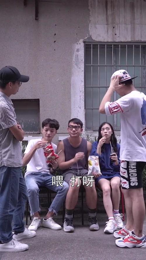 吃瓜官网热心,带你领略美食世界的无限魅力