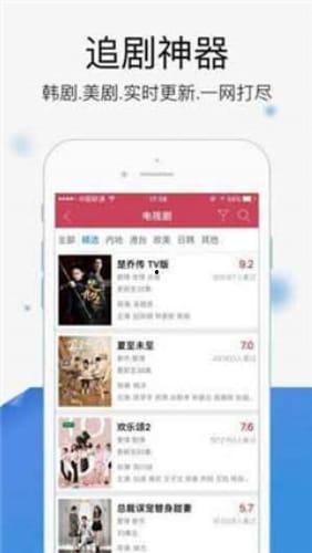 吃瓜网官网下载 成 污,下载污生成背后的秘密与影响