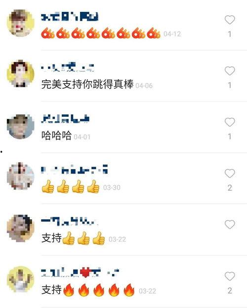 吃瓜抖音快手网红,吃瓜群众的新宠儿