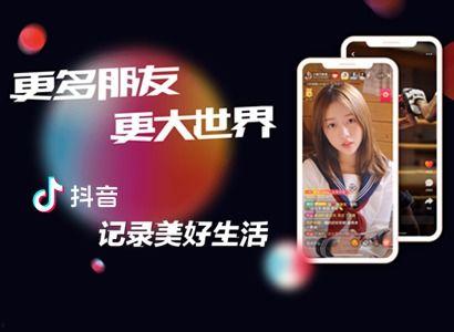 吃瓜抖音快手网红,吃瓜群众的新宠儿