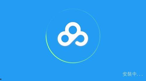 吃瓜群众百科百度网盘