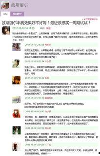 吃瓜网最新事件汇总图,盘点娱乐圈风云变幻