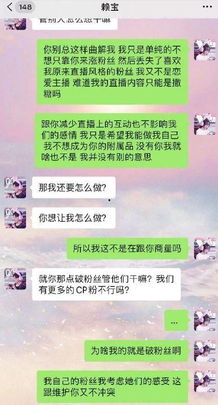 吃瓜网最新事件汇总图,盘点娱乐圈风云变幻