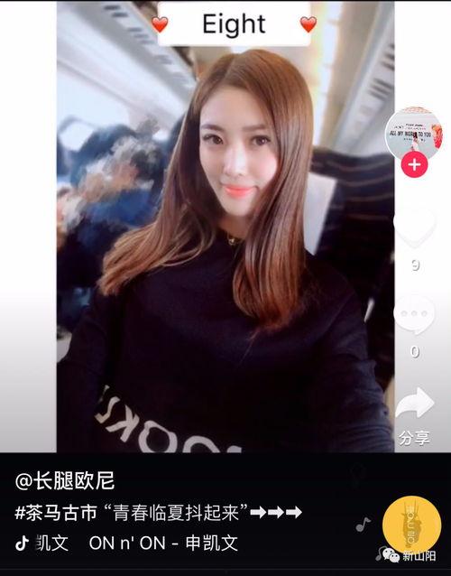 抖音10大变性网红吃瓜,揭秘10大热门变性网红的吃瓜瞬间