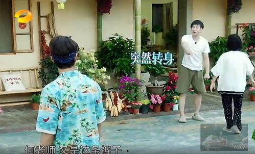 越南网红吃瓜事件真相