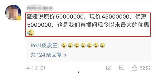 吃瓜网评,揭秘娱乐圈幕后真相，带你领略明星们的真实生活