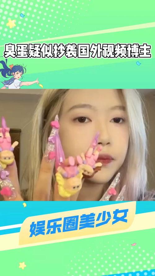 微信吃瓜网红视频,带你领略微信社交圈的热辣瞬间