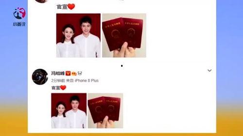 人人吃瓜网爆料,娱乐圈最新猛料大揭秘！