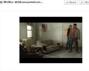 吃瓜网站百度网盘,吃瓜网站背后的秘密与影响力