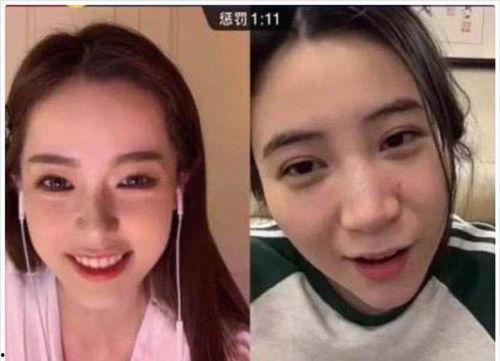 抖音哪个网红被吃瓜了啊