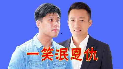 韩网吃瓜汪小菲是谁