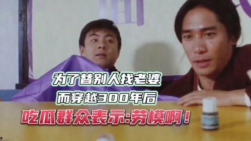 吃瓜网表现,揭秘娱乐圈幕后真相，带你领略网络舆论的力量