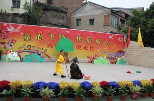 红领巾吃瓜网在线