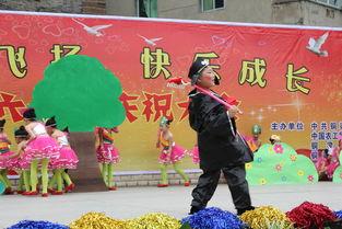 红领巾吃瓜网在线