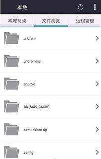 看网红吃瓜软件下载安装,一键下载，畅享娱乐盛宴