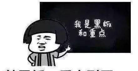 脸红心跳网吃瓜,揭秘娱乐圈那些不为人知的幕后故事