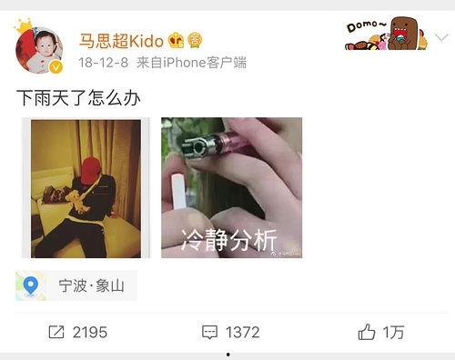 人人吃瓜网最新消息,最新热点事件深度解析