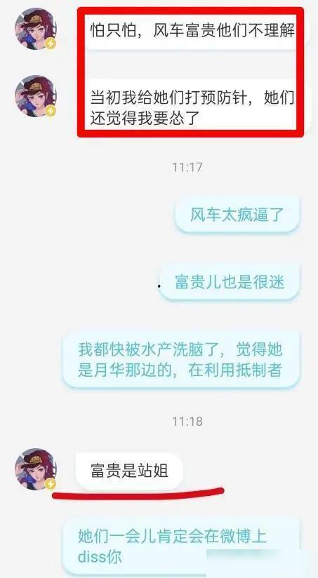 免费吃瓜爆料黑料网曝门有哪些