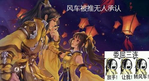 剑网三在哪里吃瓜,探寻江湖中的瓜田美食之旅