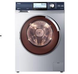 娱乐吃瓜网洗衣机