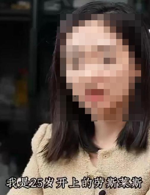 各大抖音网红吃瓜视频,揭秘热门事件背后的真相