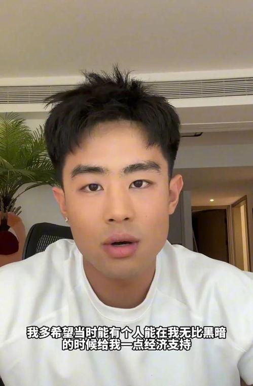 网红吃瓜男帅哥是谁啊视频,视频走红背后的故事