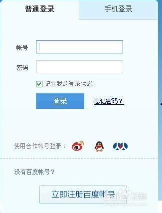 吃瓜资源分享百度网盘,百度网盘成热门聚集地