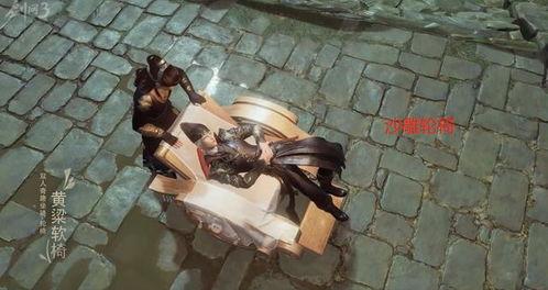 剑网三万人吃瓜