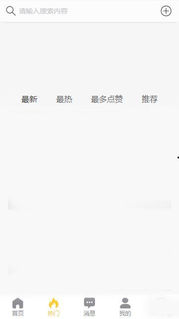 吃瓜网在哪个网址,吃瓜网背后的神秘网址大揭秘