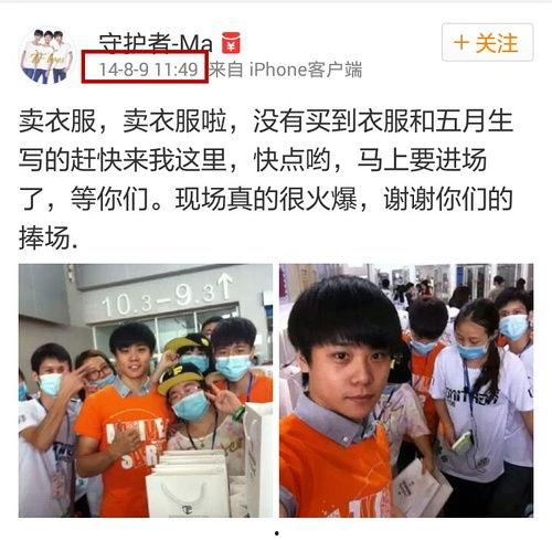 51cg吃瓜网今日吃瓜更新,今日热点吃瓜盘点，揭秘娱乐圈最新动态