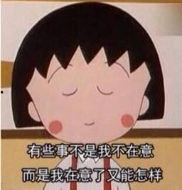 播放搞笑吃瓜视频素材网,让你笑到肚子疼