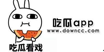 吃瓜网今日黑料,今日黑料大曝光，娱乐圈风云再起